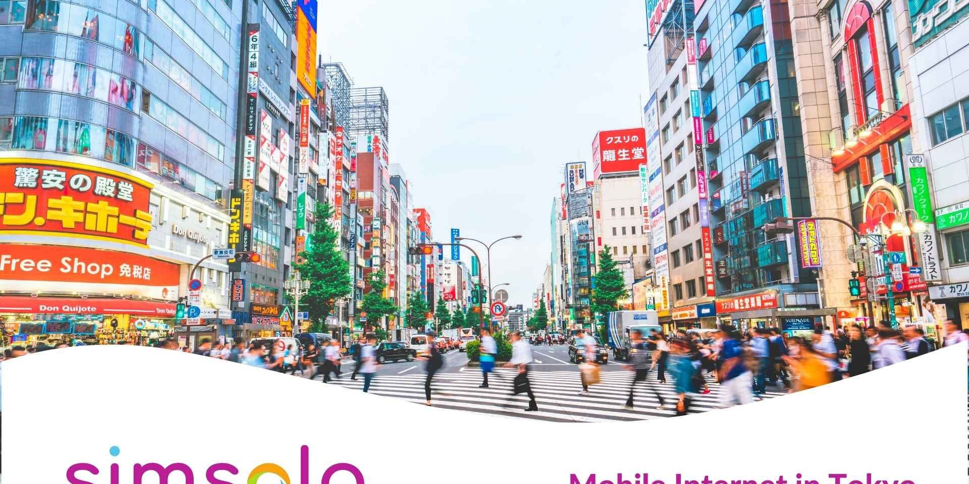 mobile-internet-tokyo mobile internet tokyo japan