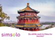 Do eSIMs work in China for tourists?